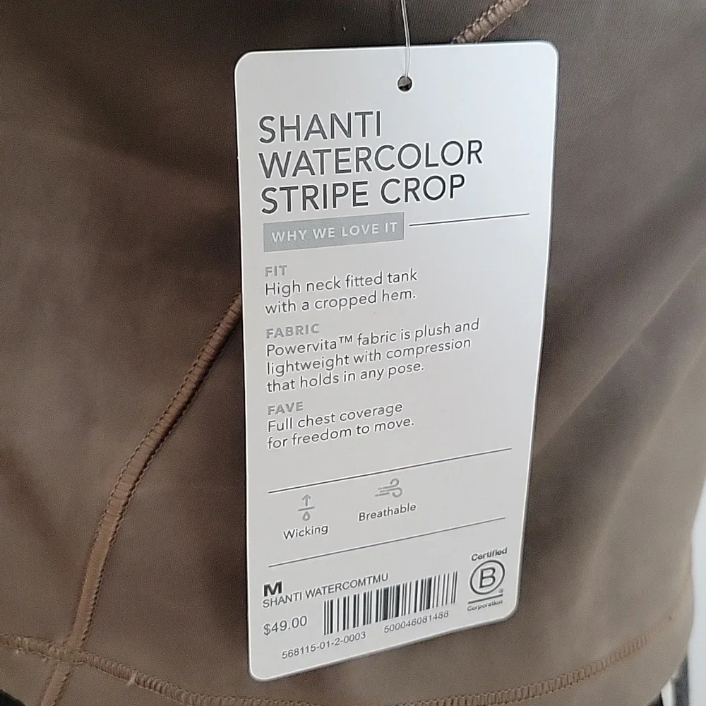 Athleta White to Brown Ombre Racerback Tank Top - Picture 2 of 5